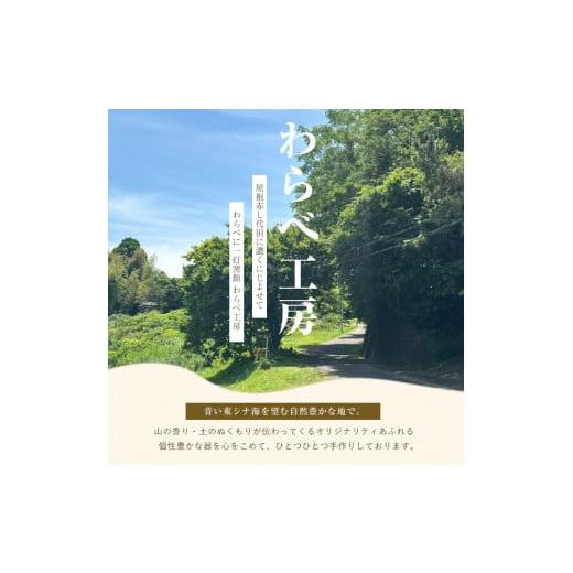 ふるさと納税 陶磁器・漆器・ガラス 鹿児島県 長島町  アニマルマグカップ ニャンちゃんカップ(白・黒セット) わらべ工房 warabe-7354の画像