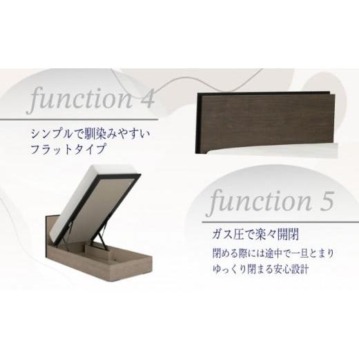 ふるさと納税 タオル・寝具 佐賀県 上峰町 フランスベッド BG-001（跳ね上げ収納タイプ 260mm）上峰町オリジナルマットレス付き シングル T-120 上峰町オリジ…の画像