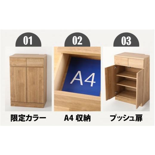 ふるさと納税 雑貨・日用品 インテリア 福井県 坂井市 I-15201 シンプルキャビネットチェスト幅60タイプ ／ 引越し 転勤 新生活 引っ越し 新生活準備 家具 引…_3