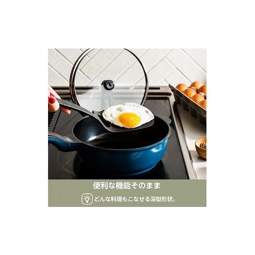 ふるさと納税 雑貨・日用品 新潟県 燕市 RHF-849 レミパンプラス 3点セット(ネイビー) FC085004