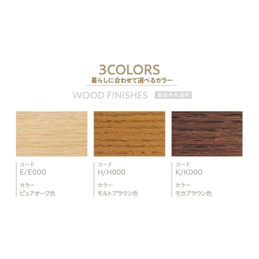 ふるさと納税 家具 テーブル 愛知県 東浦町  カリモク家具 サイドテーブル D TU1202モデル_4