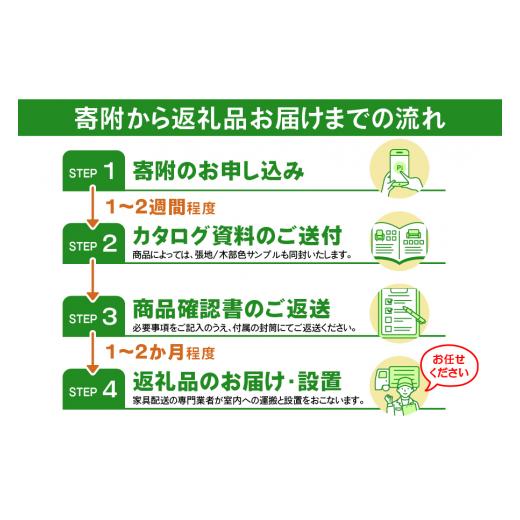 ふるさと納税 家具 テーブル 愛知県 東浦町  カリモク家具 サイドテーブル D TU1202モデル_6