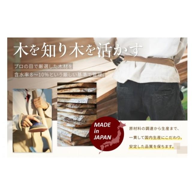 ふるさと納税 家具 インテリア・寝具・収納 愛知県 東浦町  カリモク家具 スツール（本革張りソファJ 専用） ZW7306モデルの画像