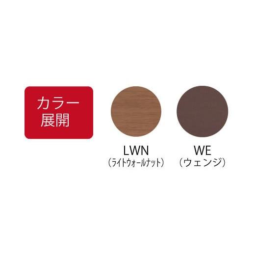 ふるさと納税 タオル・寝具 佐賀県 上峰町 フランスベッド ティエル Tiers-02（脚付タイプ）シングル ベッドフレームのみ U-91 ベッドフレームのみ 900,000円の画像