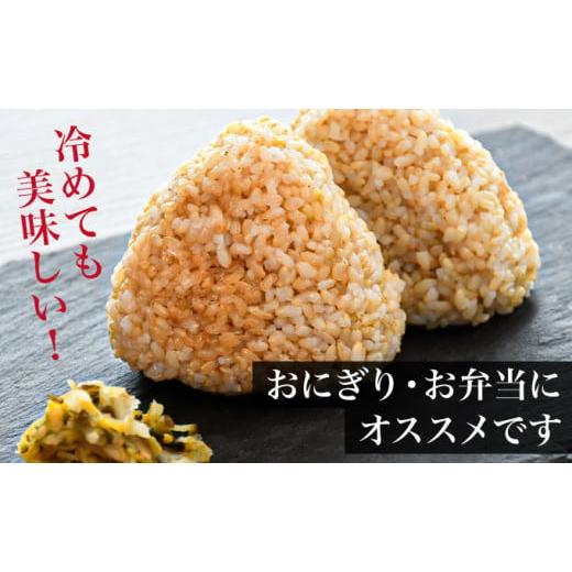 ふるさと納税 佐賀県 上峰町 《令和5年産》 佐賀県産さがびより（玄米）10kg(5kg×2袋) C-561 《順次発送》 さがびより10kg（玄米）｜furusatochoice｜05