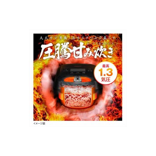 ふるさと納税 茨城県 日立市 Ｌ−29 【圧力スチームＩＨ】炊飯器（5．5合用） ＲＺ−Ｗ100ＧＭ（Ｋ）｜furusatochoice｜04