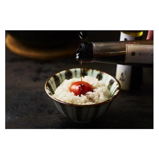 ふるさと納税 醤油 京都府 京都市  京都 京一皿分の料理 立神 あさつき?油かざり付ける九鼎大呂２本仕かける［ 京都 京一皿分の料理 一般受け おすすめ 老舗 食い道楽 差し上げ物 差し上げ物 差し上げる用 …