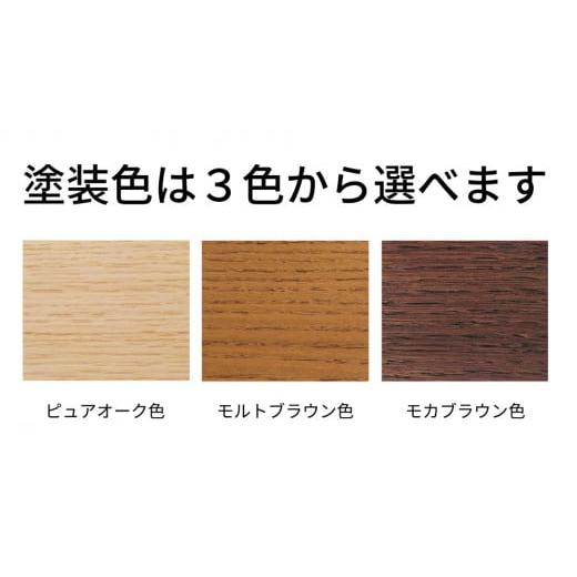 ふるさと納税 雑貨・日用品 インテリア 岐阜県 本巣市 カリモク家具『学習デスク：ピュアナチュール』SU3310 1153 家具 国産 デスク 学習デスク カリモク家具 …の画像