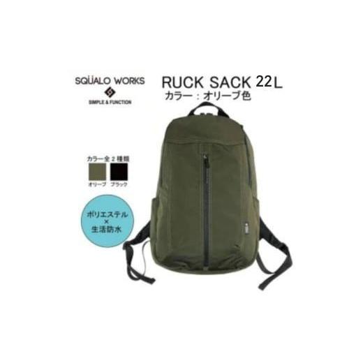 ポーターガールの中古通販 | ブランディア 【未使用級✨完売品/BULB