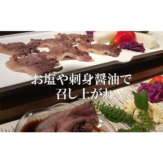 ふるさと納税 長崎県 佐世保市 B337p 新感覚ジビエ平戸いのししモモ肉スライス｜furusatochoice｜06