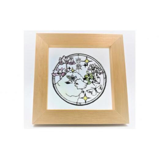 ふるさと納税 陶磁器・漆器・ガラス 埼玉県 川越市 KOEDO川越硝子「切り絵ガラスアート」M(啓蟄) / ステンドグラス エッチング 二十四節気 埼玉県 啓蟄