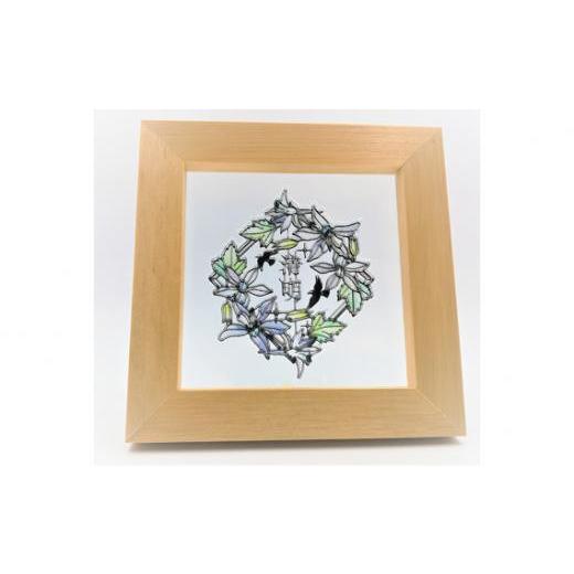 ふるさと納税 陶磁器・漆器・ガラス 埼玉県 川越市 KOEDO川越硝子「切り絵ガラスアート」M(清明) / ステンドグラス エッチング 二十四節気 埼玉県 清明