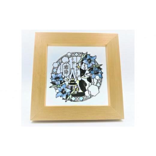 ふるさと納税 陶磁器・漆器・ガラス 埼玉県 川越市 KOEDO川越硝子「切り絵ガラスアート」M(霜降) / ステンドグラス エッチング 二十四節気 埼玉県 霜降