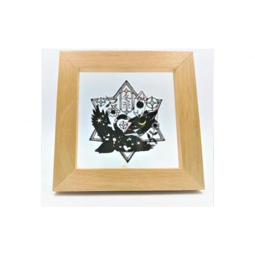 ふるさと納税 陶磁器・漆器・ガラス 埼玉県 川越市 KOEDO川越硝子「切り絵ガラスアート」M(冬至) / ステンドグラス エッチング 二十四節気 埼玉県 冬至