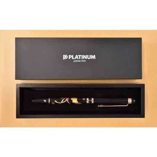 ふるさと納税 文房具・玩具 万年筆 埼玉県 川越市 プラチナ万年筆 ダブルアクション R3 近代蒔絵 『鳳凰』 / 筆記具 埼玉県 特産品 鳳凰