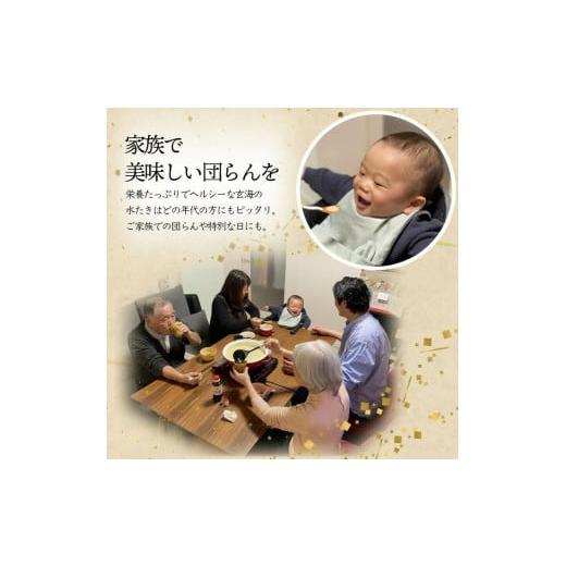 ふるさと納税 水炊き 京都府 亀岡市  水たき玄海 丹波赤どり鍋 セット 2人前 水炊き 亀岡市 株式会社玄海 水たき 丹波 赤どり 鶏鍋 とり鍋 鍋セット 鶏鍋セッ…_5