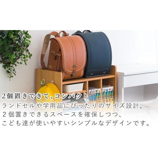 ふるさと納税 木工品・竹工品 和歌山県 海南市 ランドセルラック 2人用 キャスター付き ナチュラル avd101102201の画像