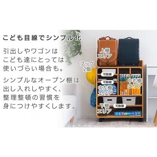 ふるさと納税 木工品・竹工品 和歌山県 海南市 ランドセルラック 2人用 キャスター付き ナチュラル avd101102201の画像