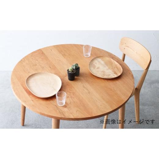 ふるさと納税 家具 テーブル 静岡県 藤枝市 ダイニング テーブル 丸 木製 無垢 ブラックチェリー 直径 100 高さ 70 秋山木工 ラウンド 家具 シンプル ナチュラ…_4