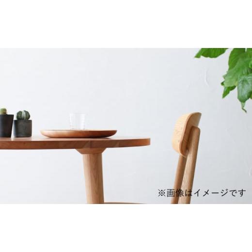 ふるさと納税 家具 テーブル 静岡県 藤枝市 ダイニング テーブル 丸 木製 無垢 ブラックチェリー 直径 100 高さ 70 秋山木工 ラウンド 家具 シンプル ナチュラ…_6