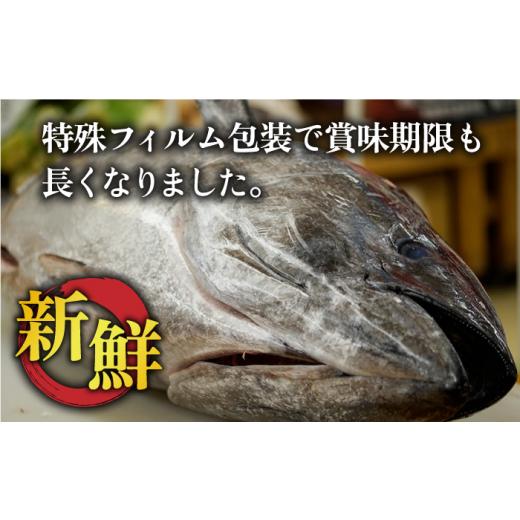 ふるさと納税 長崎県 新上五島町 【全3回定期便】【ながさき水産業大賞受賞！！】五島列島産 養殖 生本かみまぐろ 赤身 ブロック 500g【カミティバリュー】 [R…｜furusatochoice｜05