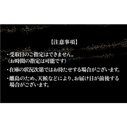 ふるさと納税 長崎県 新上五島町 【全3回定期便】【ながさき水産業大賞受賞！！】五島列島産 養殖 生本かみまぐろ 赤身 ブロック 500g【カミティバリュー】 [R…｜furusatochoice｜08