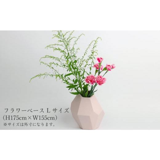 赤膚焼 啓至 花瓶 壺 フラワーベース 赤膚焼 啓至 花瓶 壺 フラワー