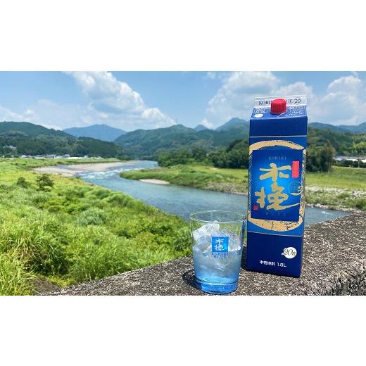 ふるさと納税 宮崎県 綾町 本格 芋 焼酎 木挽BLUE 1.8L 9本 セット とことん 木挽 ブルー スッキリ 爽やか いも 雲海 送料無料（02-127）