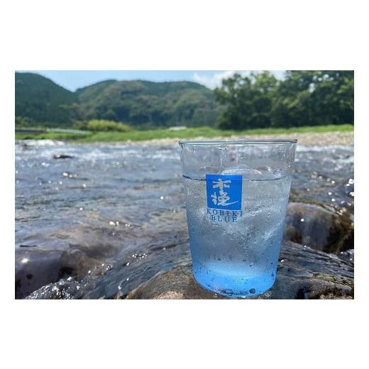 ふるさと納税 宮崎県 綾町 本格 芋 焼酎 木挽BLUE 1.8L 9本 セット とことん 木挽 ブルー スッキリ 爽やか いも 雲海 送料無料（02-127）