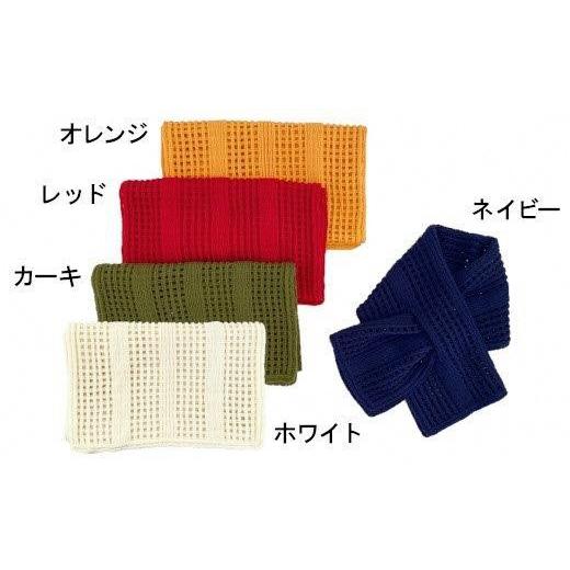 ふるさと納税 小物 ストール・マフラー 新潟県 五泉市 差し込み ショートマフラー ストライプ柄 ( オレンジ ) ウール & アルパカ コード刺繍 レディース 日本…