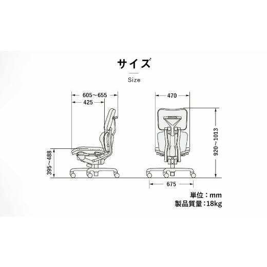 ふるさと納税 大分県 豊後大野市 072-735-A 【アップルグリーン】ライオン オフィス チェアー アイ・ビートル 1脚 ゲーミングチェア ゲーム チェア テレワーク…｜furusatochoice｜04