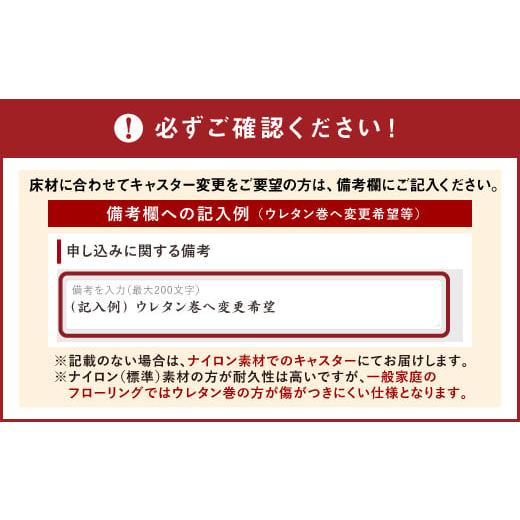 ふるさと納税 大分県 豊後大野市 072-736-C-B 【コズミックブルー × 白／黒】ライオン オフィス チェアー レイオス 1脚 ゲーミングチェア ゲーム チェア テレ…｜furusatochoice｜07