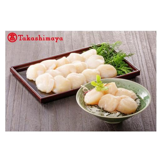 ふるさと納税 魚貝類 ホタテ 北海道 別海町 北海道野付産 ホタテ貝柱 500g(大) 高島屋選定品 TK000NF00 ( ほたて ホタテ 帆立 ほたて貝柱 ホタテ貝柱 帆立…