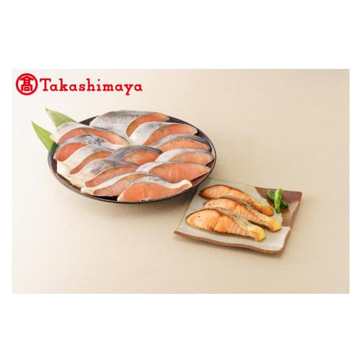 ふるさと納税 魚貝類 鮭 北海道 別海町 北海道産 秋鮭切身 18切(3切×6P) 高島屋選定品 TK000