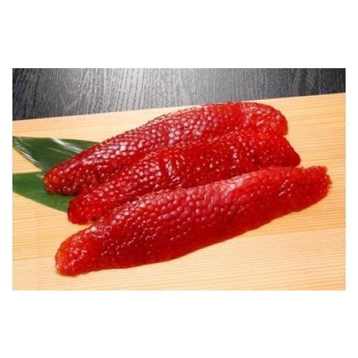 ふるさと納税 いくら 北海道 寿都町 1本物秋鮭筋子350g*1ケ