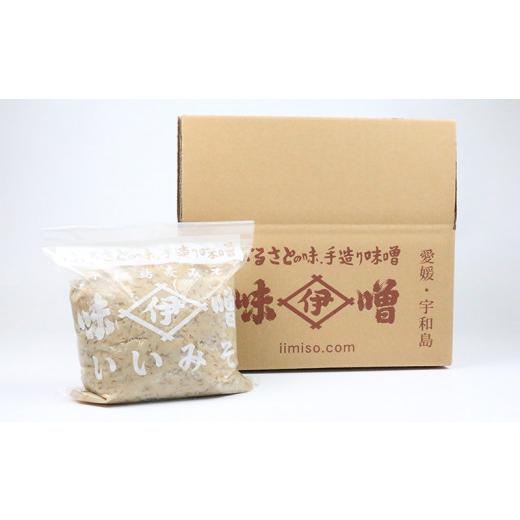 ふるさと納税 愛媛県 宇和島市 麦みそ 1kg × 4個 計 4kg 井伊商店 全麦麹味噌 麦みそ 味噌 みそ 麦味噌 発酵 発酵調味料 調味料 麦 無添加  麹 こうじ 天然醸…｜furusatochoice｜06