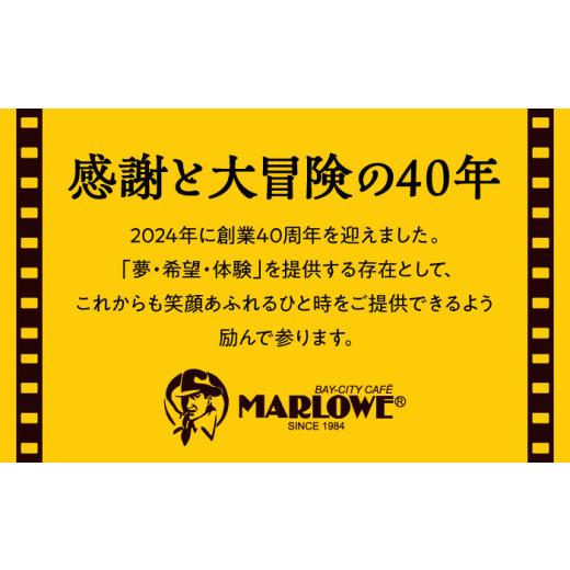 ふるさと納税 菓子 プリン 神奈川県 葉山町 極上のパーティー プリン 約1200g ／ プリン スイーツ デザート カスタード スイーツ プリン 固め ぷりん 濃厚 お…の画像