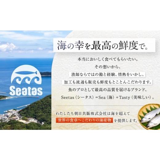 ふるさと納税 いくら 兵庫県 神戸市  いくら 鱒いくら醤油漬け 250gの画像