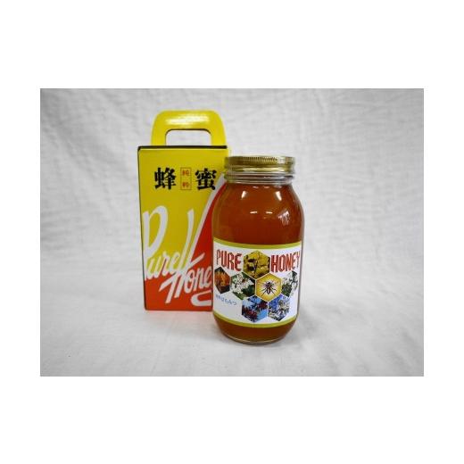 ふるさと納税 加工品等 はちみつ 和歌山県 有田川町 純粋百花はちみつ1.2kg 自然豊かな和歌山県有田川町産（数量限定品）_2