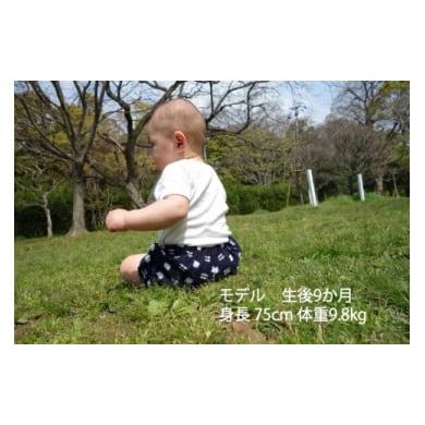 ふるさと納税 服 子ども 福岡県 福岡市 伝統工芸品“絣"を使った ちょうちんブルマ [福岡市製造 by TAKUMI Collection] 紺 井桁×アラレ タクミコレクシ…
