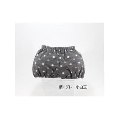 ふるさと納税 服 子ども 福岡県 福岡市 伝統工芸品“絣"を使った ちょうちんブルマ [福岡市製造 by TAKUMI Collection] グレー小白玉 タクミコレクション…