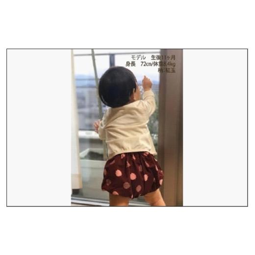 ふるさと納税 服 子ども 福岡県 福岡市 伝統工芸品“絣”を使った ちょうちんブルマ 《福岡市製造　by　TAKUMI Collection》 紅玉 タクミコレクション 匠コレ…_5