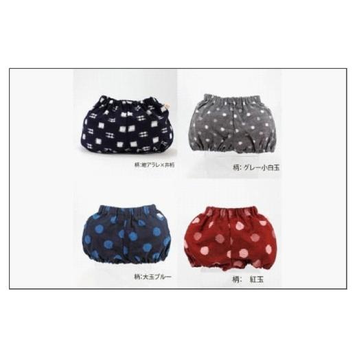 ふるさと納税 服 子ども 福岡県 福岡市 伝統工芸品“絣”を使った ちょうちんブルマ 《福岡市製造　by　TAKUMI Collection》 紅玉 タクミコレクション 匠コレ…_6