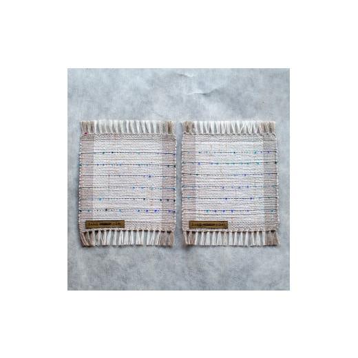 ふるさと納税 織物・繊維品 宮城県 丸森町 佐野地織 敷物 2枚セット（色味：白系） 09104_5