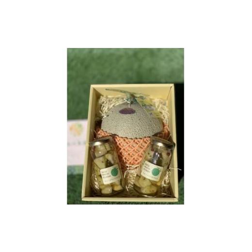 ふるさと納税 メロン メロン赤肉 大阪府 能勢町 [令和8年8月上旬発送予定] 大阪府能勢町産 赤肉メロン 『マリアージュ』 1玉 (約1.5kg) × メロンピクルス 2…