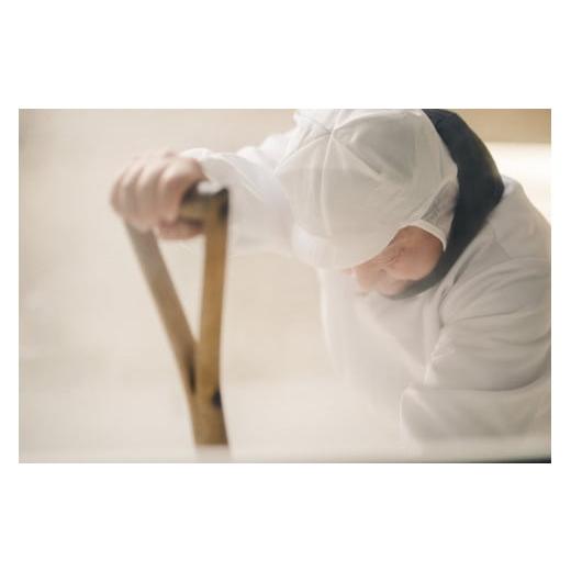 ふるさと納税 熊本県 小国町 【先行予約】河津酒造 花雪AGEHAスパークリング清酒 