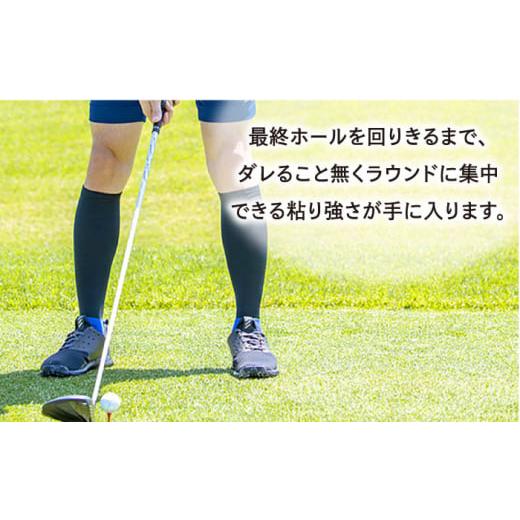 ふるさと納税 ゴルフグッズ ウェア 佐賀県 江北町  25-27cm 3色セット Runtage 着圧ゴルフソックス アスリートラウンドPRO Ver.2 イイダ靴下株式会社 HBB019 2…の画像