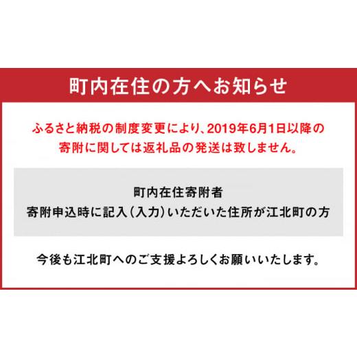 ふるさと納税 ゴルフグッズ ウェア 佐賀県 江北町  25-27cm 3色セット Runtage 着圧ゴルフソックス アスリートラウンドPRO Ver.2 イイダ靴下株式会社 HBB019 2…の画像
