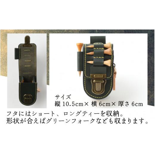 ふるさと納税 ゴルフグッズ バッグ・ケース 福井県 大野市 ５色から選べる ボールが取出しやすい ゴルフボールケース カーキ_4