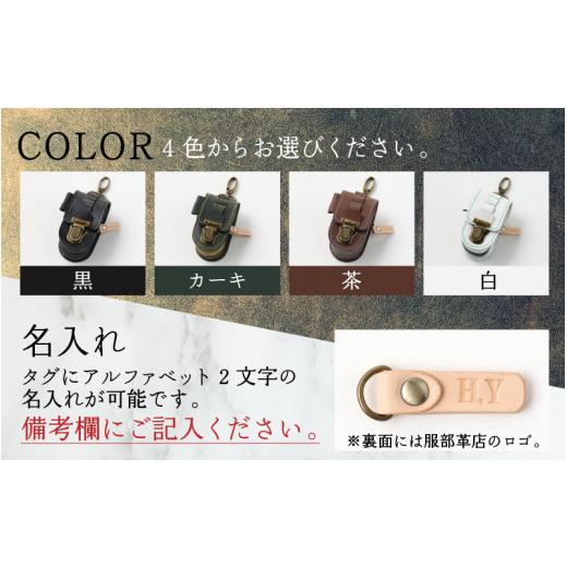 ふるさと納税 ゴルフグッズ バッグ・ケース 福井県 大野市 ５色から選べる ボールが取出しやすい ゴルフボールケース カーキ_6